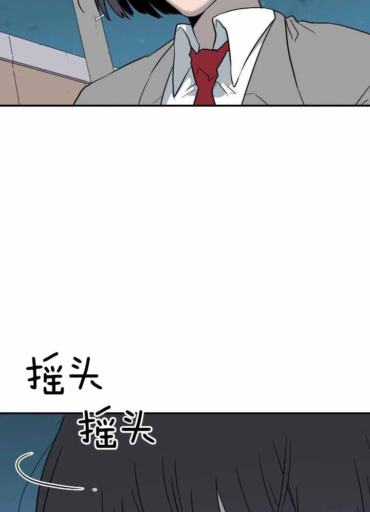 《Dear door》漫画最新章节第289话免费下拉式在线观看章节第【18】张图片