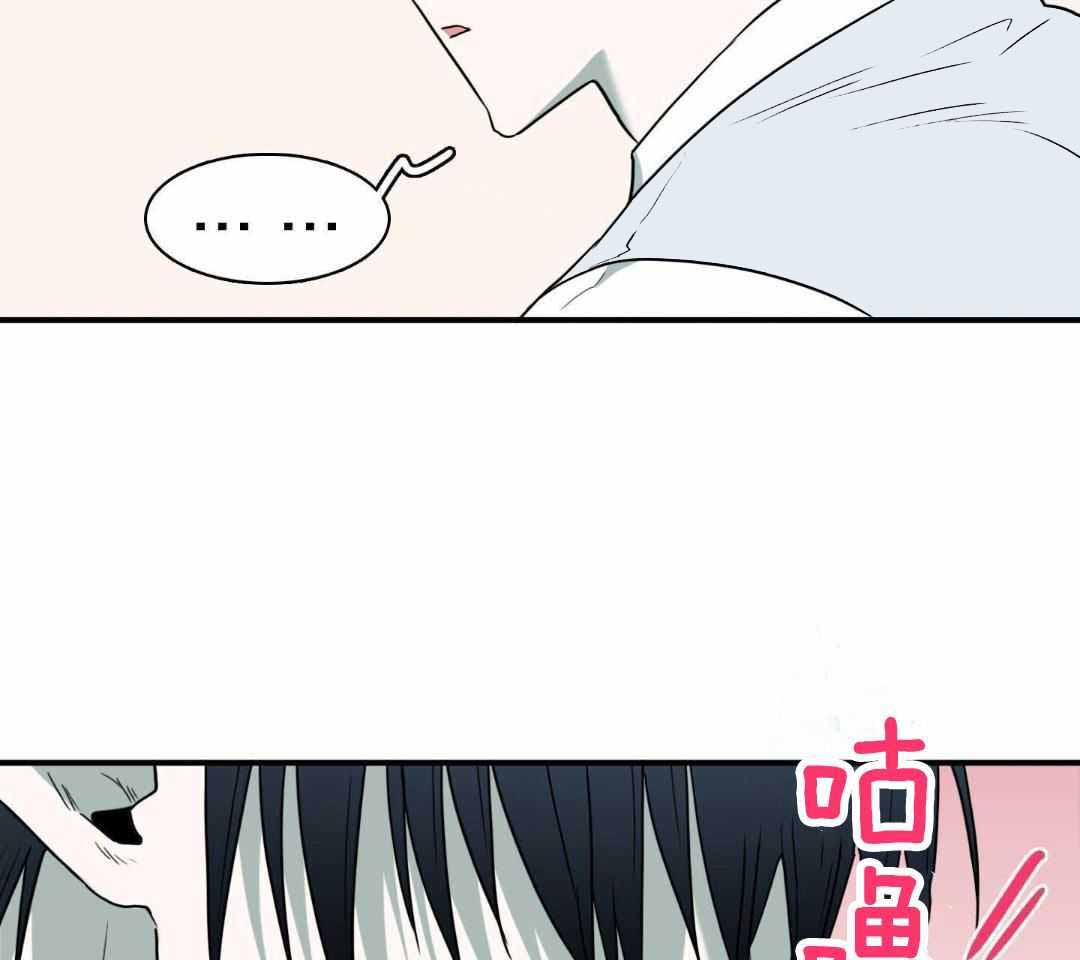 《Dear door》漫画最新章节第314话免费下拉式在线观看章节第【31】张图片