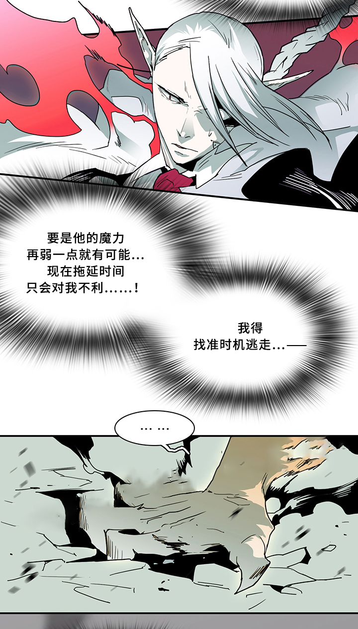 《Dear door》漫画最新章节第67话免费下拉式在线观看章节第【13】张图片