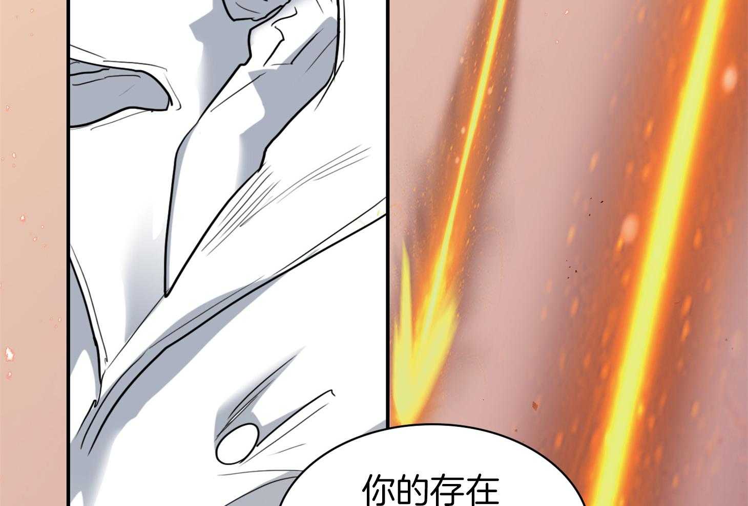 《Dear door》漫画最新章节第249话免费下拉式在线观看章节第【42】张图片