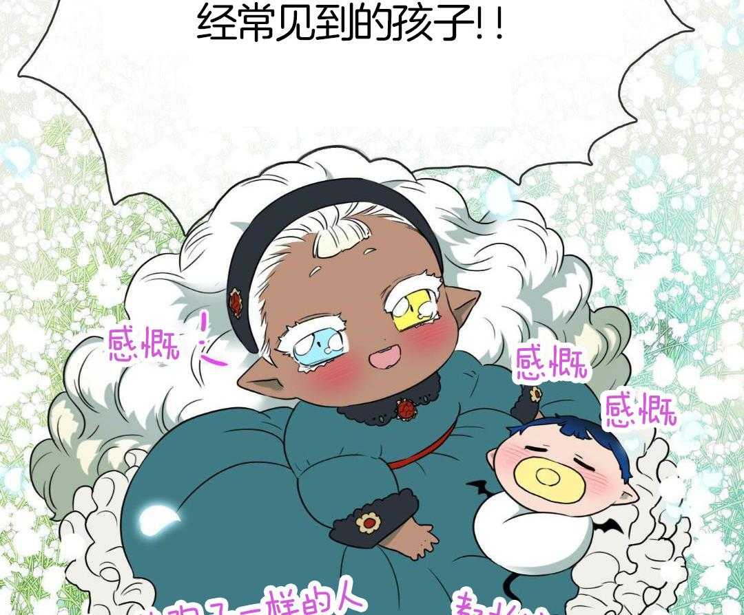 《Dear door》漫画最新章节第306话免费下拉式在线观看章节第【48】张图片