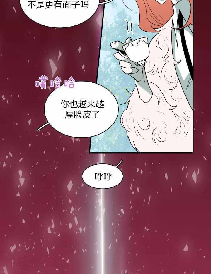 《Dear door》漫画最新章节第269话免费下拉式在线观看章节第【34】张图片