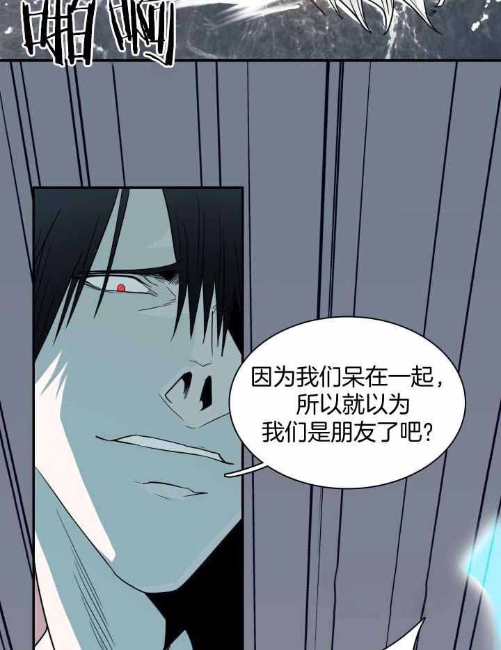 《Dear door》漫画最新章节第262话免费下拉式在线观看章节第【48】张图片