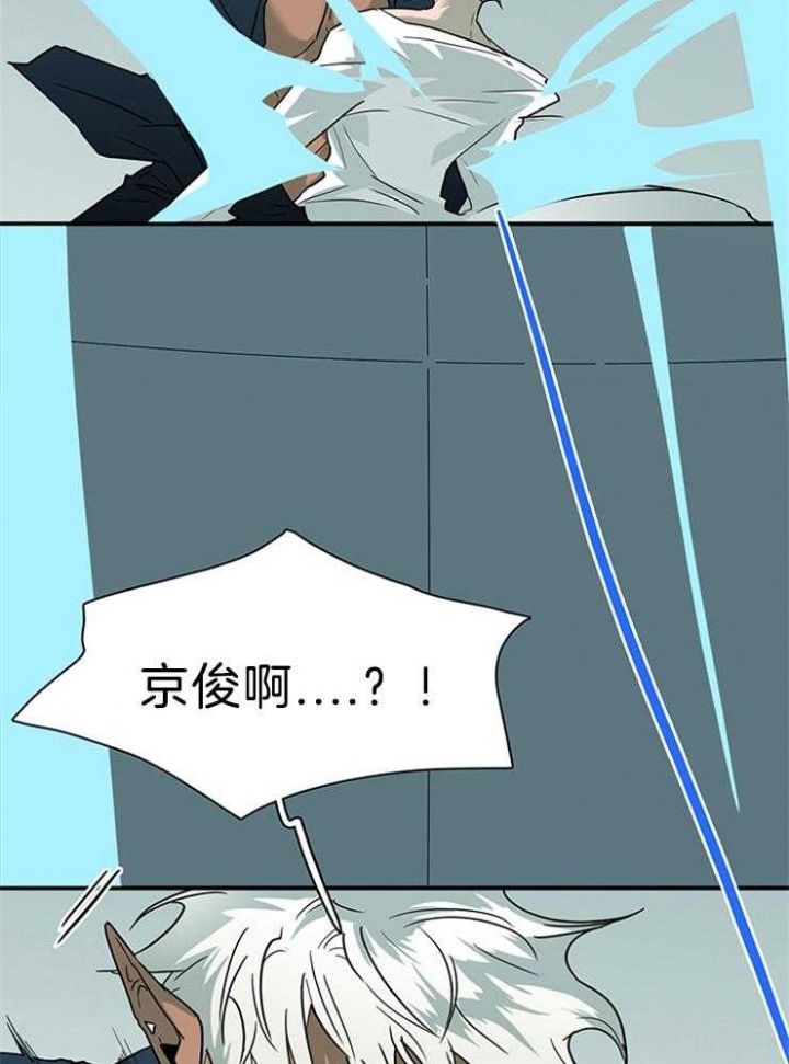 《Dear door》漫画最新章节第202话免费下拉式在线观看章节第【9】张图片