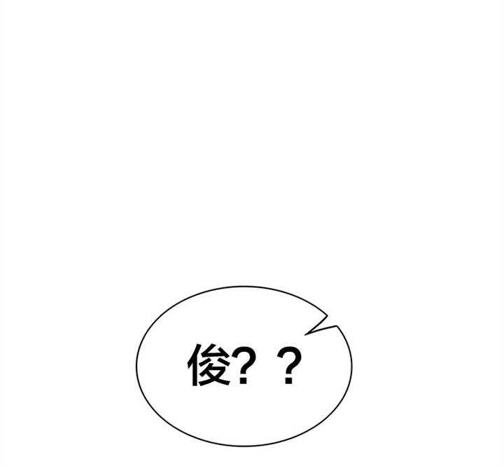 《Dear door》漫画最新章节第128话免费下拉式在线观看章节第【1】张图片