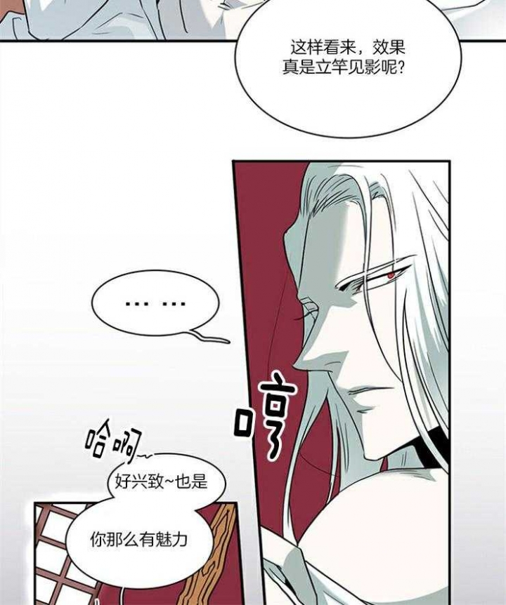 《Dear door》漫画最新章节第194话免费下拉式在线观看章节第【4】张图片