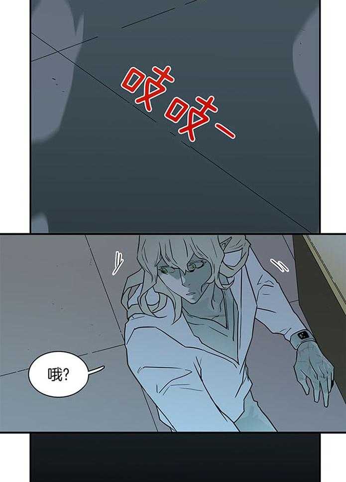 《Dear door》漫画最新章节第227话免费下拉式在线观看章节第【28】张图片