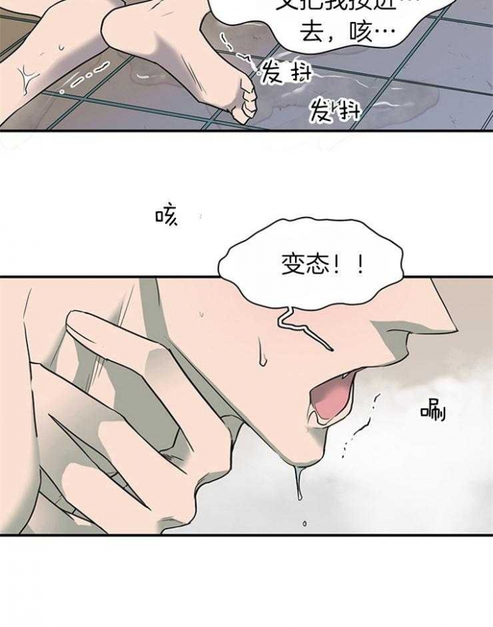 《Dear door》漫画最新章节第182话免费下拉式在线观看章节第【28】张图片