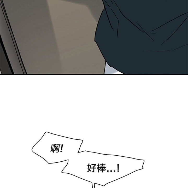 《Dear door》漫画最新章节第118话免费下拉式在线观看章节第【15】张图片