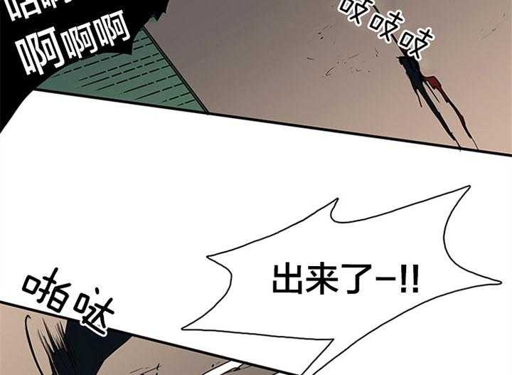 《Dear door》漫画最新章节第131话免费下拉式在线观看章节第【22】张图片