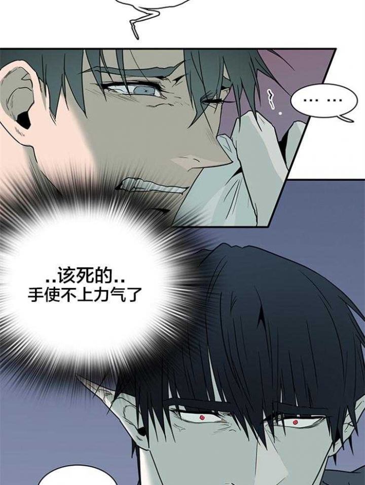 《Dear door》漫画最新章节第180话免费下拉式在线观看章节第【22】张图片