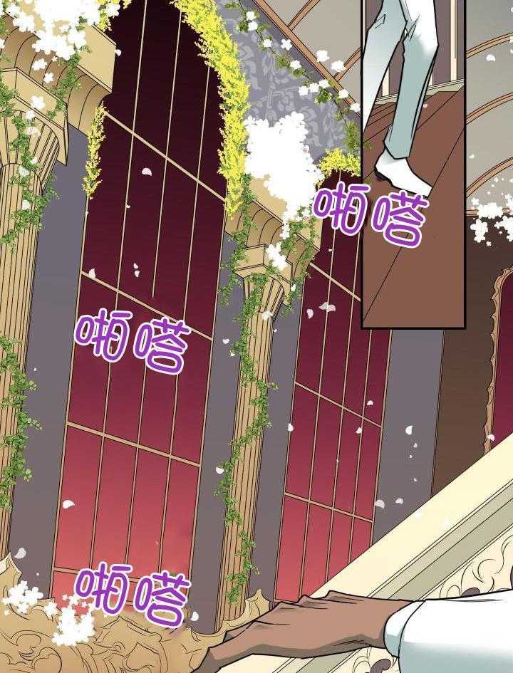 《Dear door》漫画最新章节第270话免费下拉式在线观看章节第【2】张图片