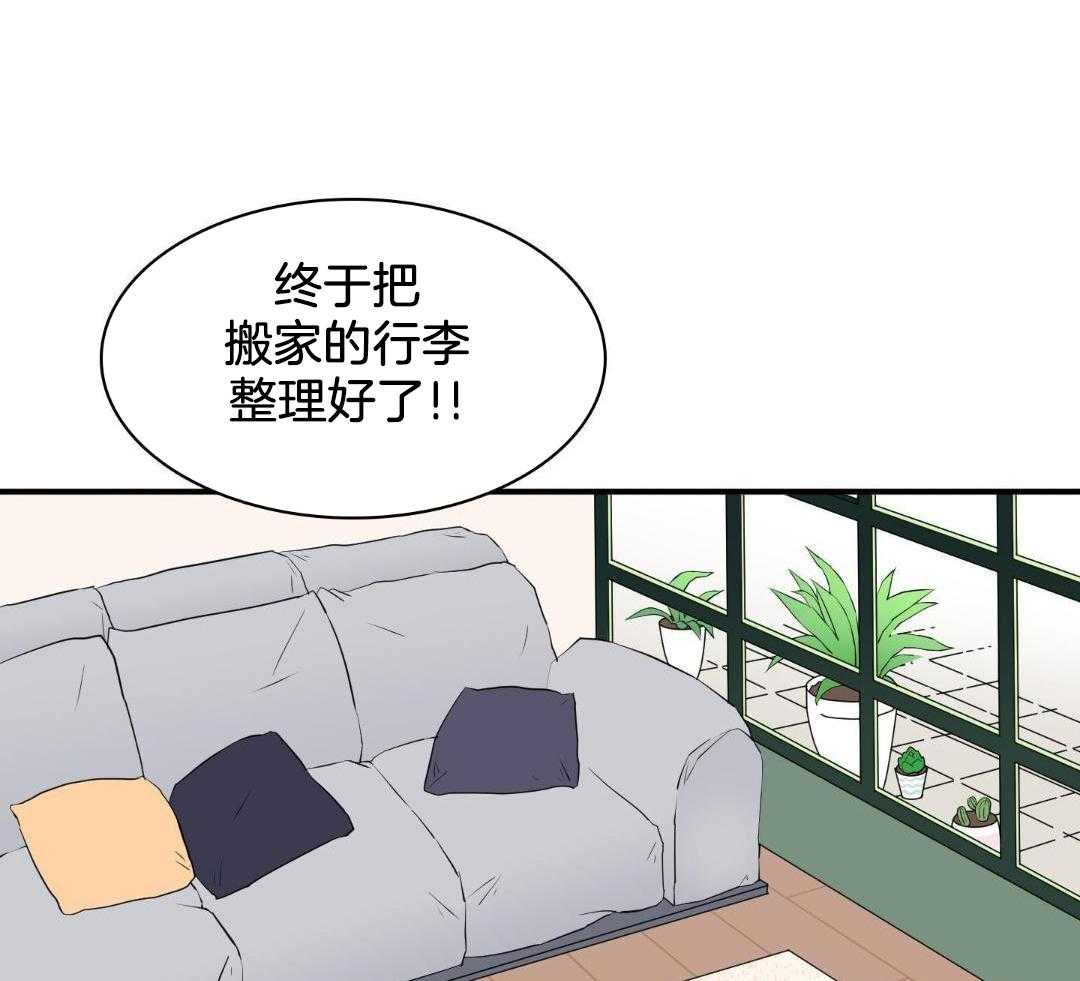 《Dear door》漫画最新章节第304话免费下拉式在线观看章节第【40】张图片