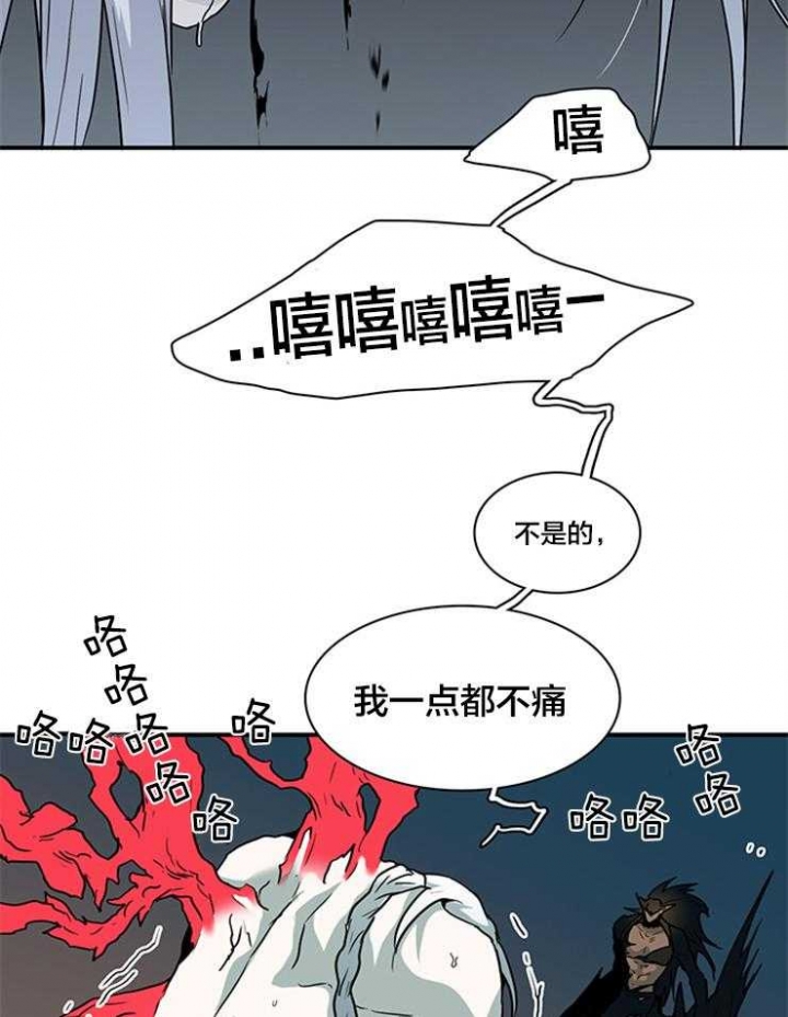 《Dear door》漫画最新章节第146话免费下拉式在线观看章节第【42】张图片