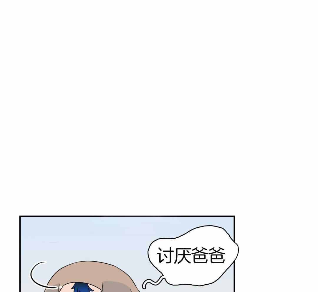 《Dear door》漫画最新章节第306话免费下拉式在线观看章节第【1】张图片