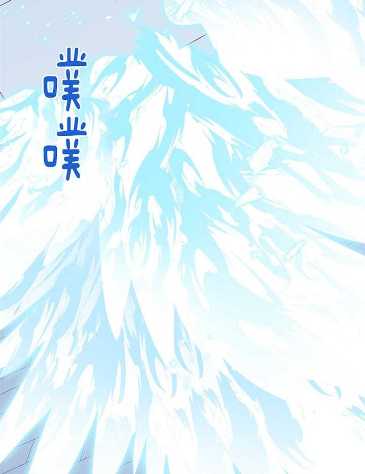 《Dear door》漫画最新章节第244话免费下拉式在线观看章节第【3】张图片