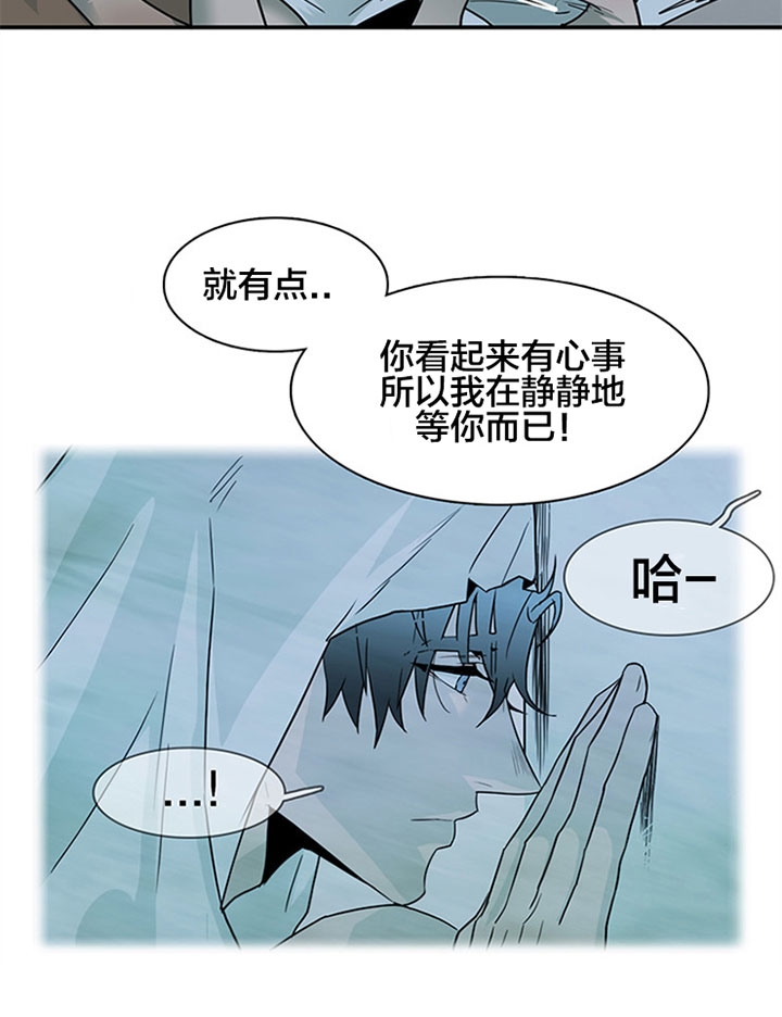 《Dear door》漫画最新章节第123话免费下拉式在线观看章节第【24】张图片