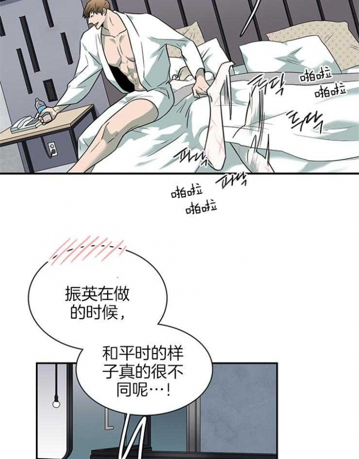 《Dear door》漫画最新章节第162话免费下拉式在线观看章节第【27】张图片