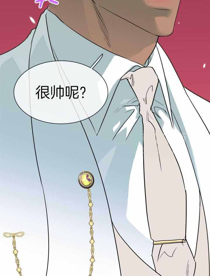 《Dear door》漫画最新章节第270话免费下拉式在线观看章节第【9】张图片