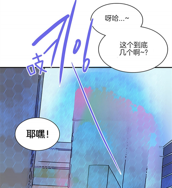 《Dear door》漫画最新章节第111话免费下拉式在线观看章节第【10】张图片