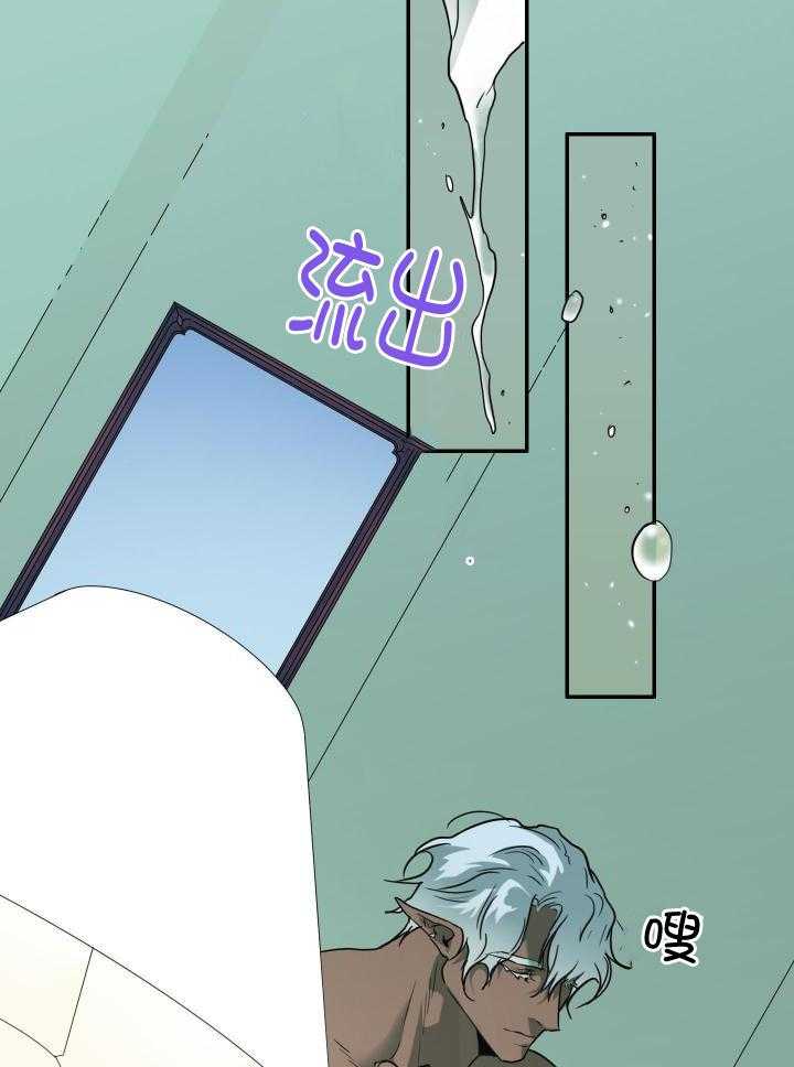 《Dear door》漫画最新章节第276话免费下拉式在线观看章节第【37】张图片