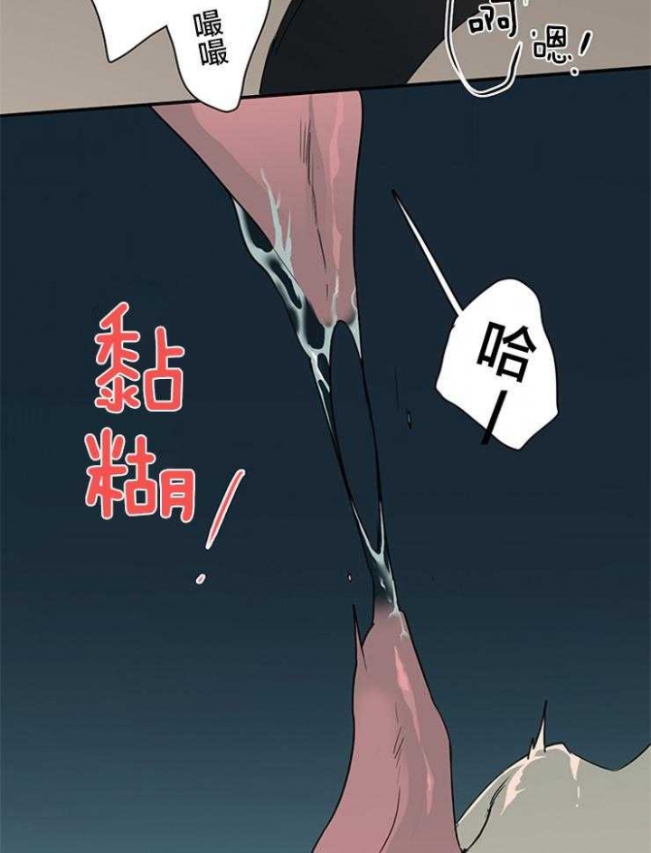 《Dear door》漫画最新章节第140话免费下拉式在线观看章节第【29】张图片