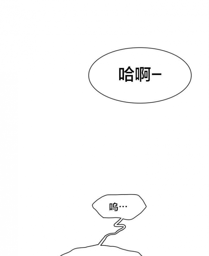 《Dear door》漫画最新章节第156话免费下拉式在线观看章节第【1】张图片