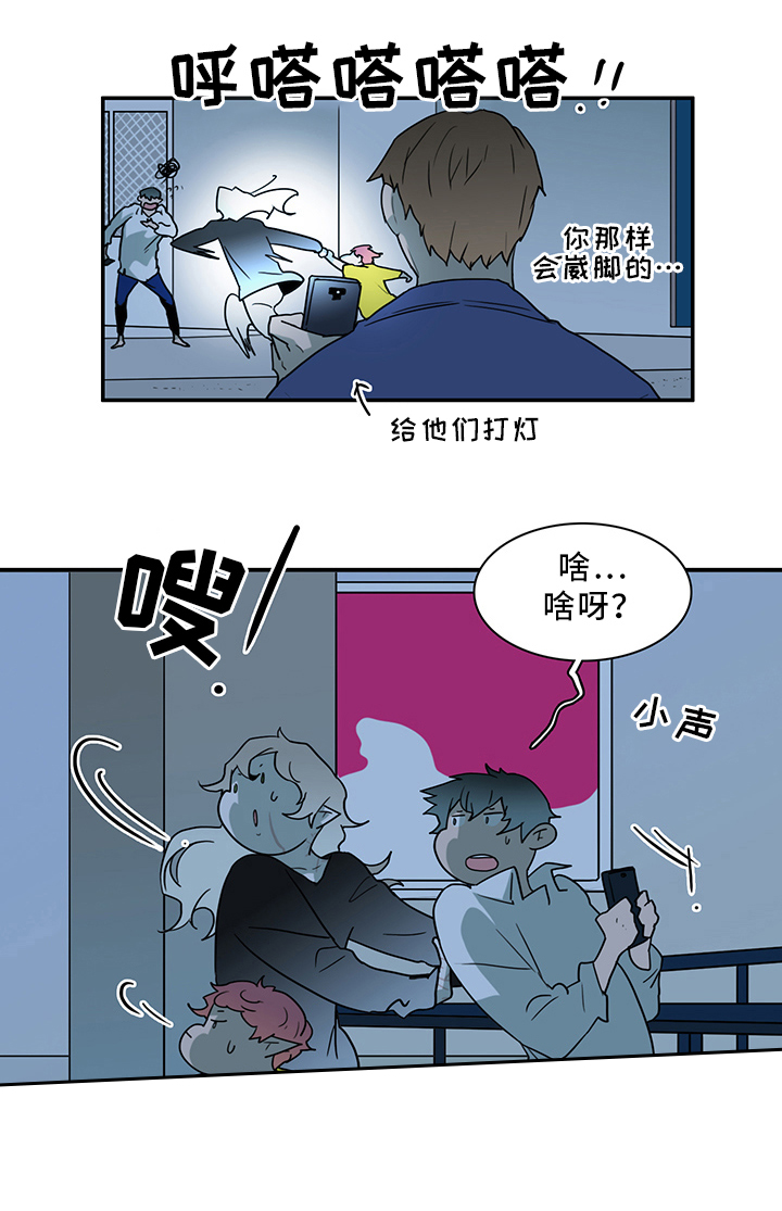 《Dear door》漫画最新章节第93话免费下拉式在线观看章节第【10】张图片