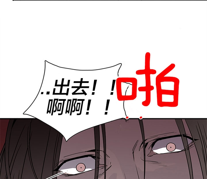 《Dear door》漫画最新章节第118话免费下拉式在线观看章节第【26】张图片