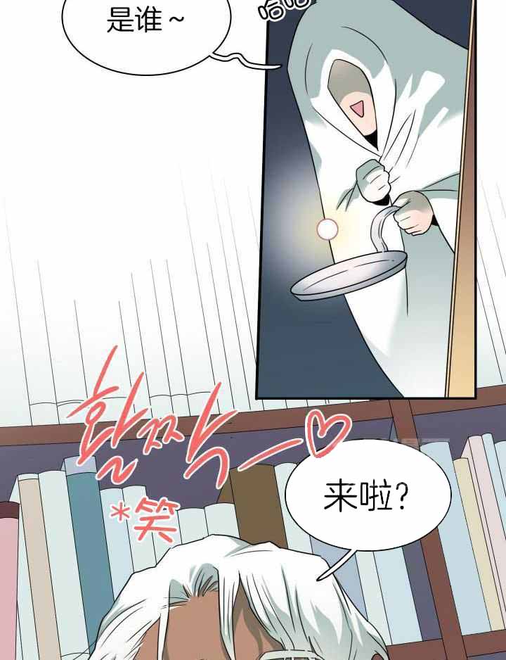 《Dear door》漫画最新章节第276话免费下拉式在线观看章节第【13】张图片