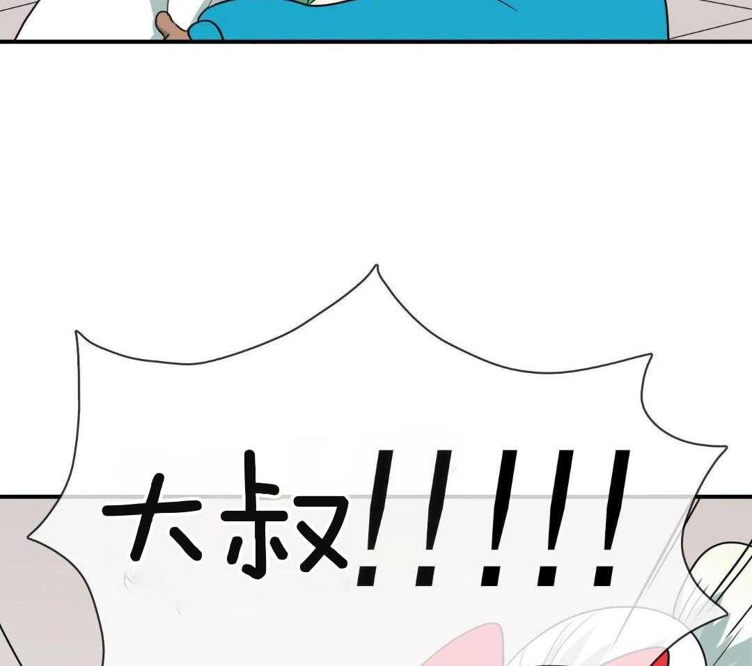 《Dear door》漫画最新章节第305话免费下拉式在线观看章节第【27】张图片