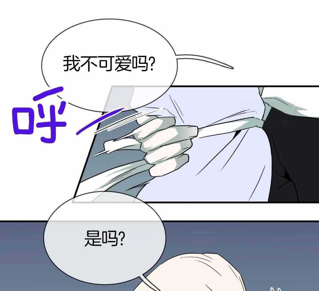 《Dear door》漫画最新章节第306话免费下拉式在线观看章节第【26】张图片