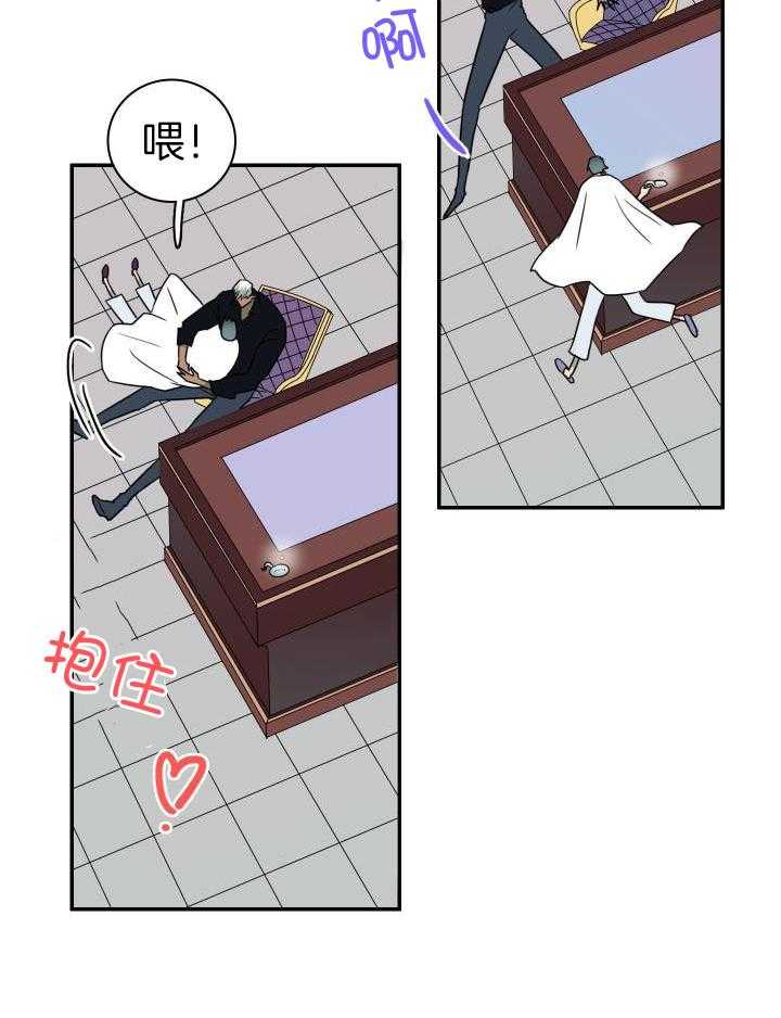 《Dear door》漫画最新章节第276话免费下拉式在线观看章节第【16】张图片