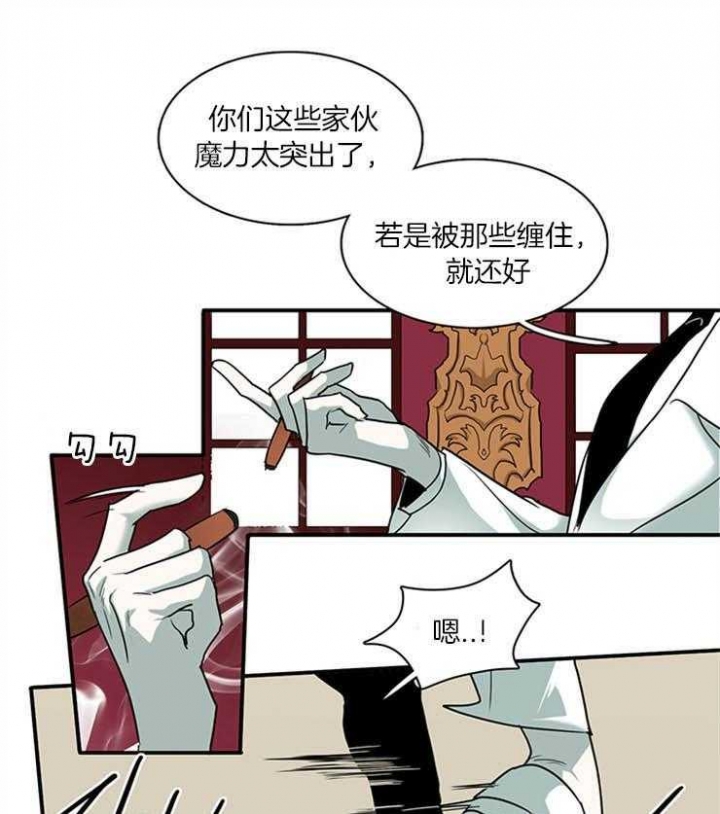 《Dear door》漫画最新章节第166话免费下拉式在线观看章节第【30】张图片