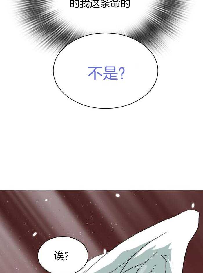 《Dear door》漫画最新章节第300话免费下拉式在线观看章节第【6】张图片