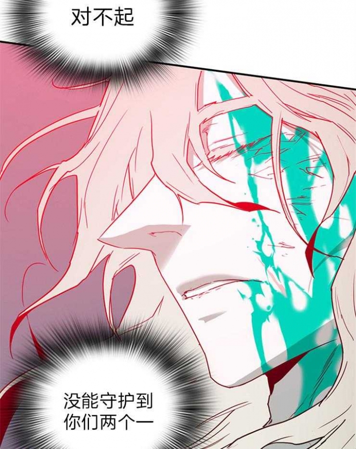 《Dear door》漫画最新章节第196话免费下拉式在线观看章节第【31】张图片