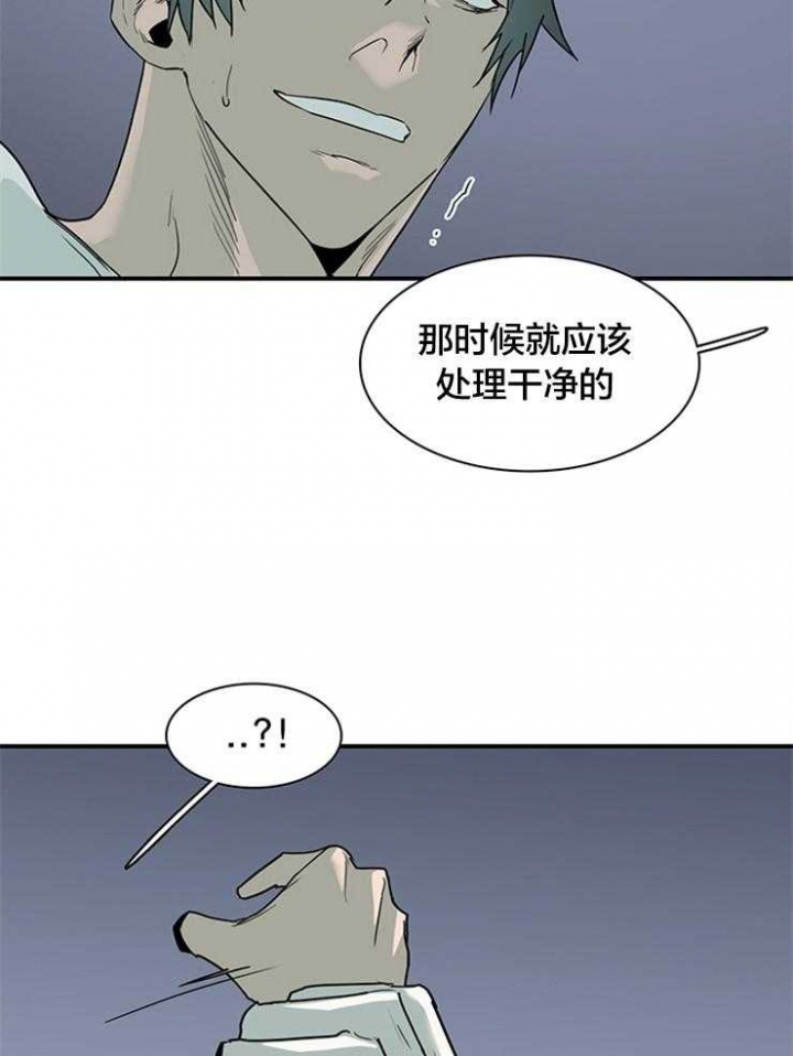 《Dear door》漫画最新章节第180话免费下拉式在线观看章节第【29】张图片