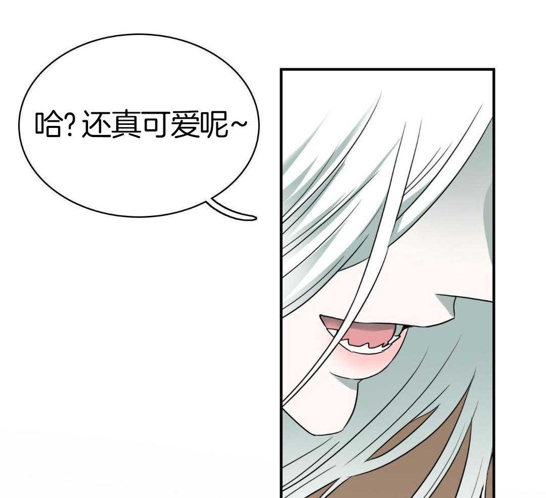 《Dear door》漫画最新章节第306话免费下拉式在线观看章节第【21】张图片