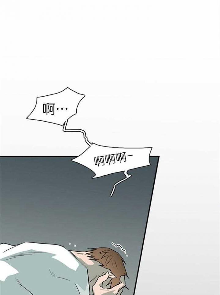 《Dear door》漫画最新章节第199话免费下拉式在线观看章节第【1】张图片