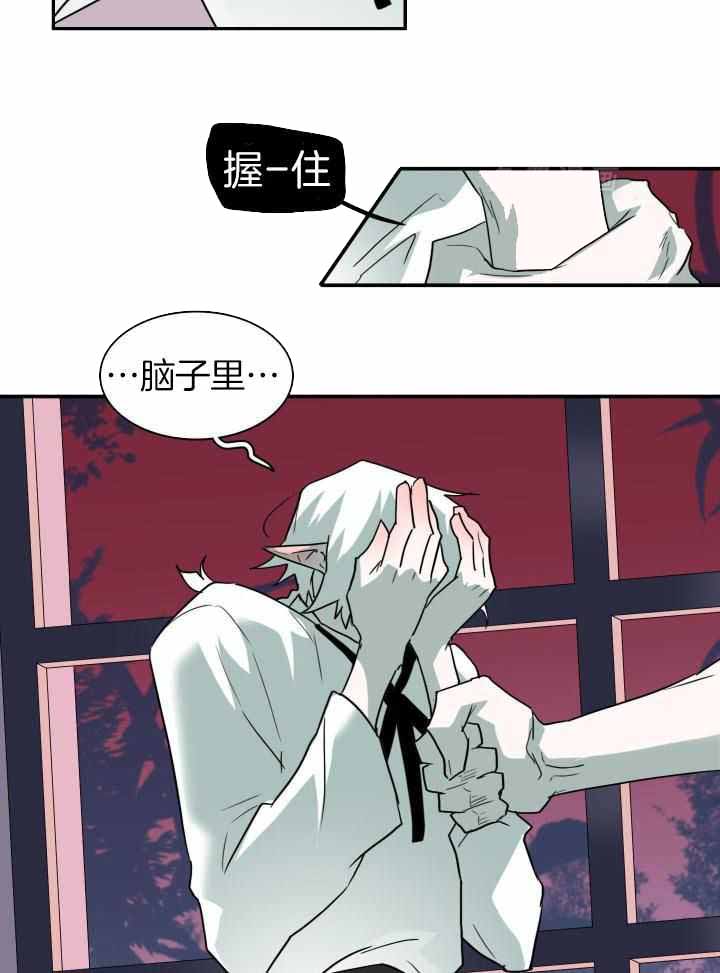 《Dear door》漫画最新章节第283话免费下拉式在线观看章节第【30】张图片