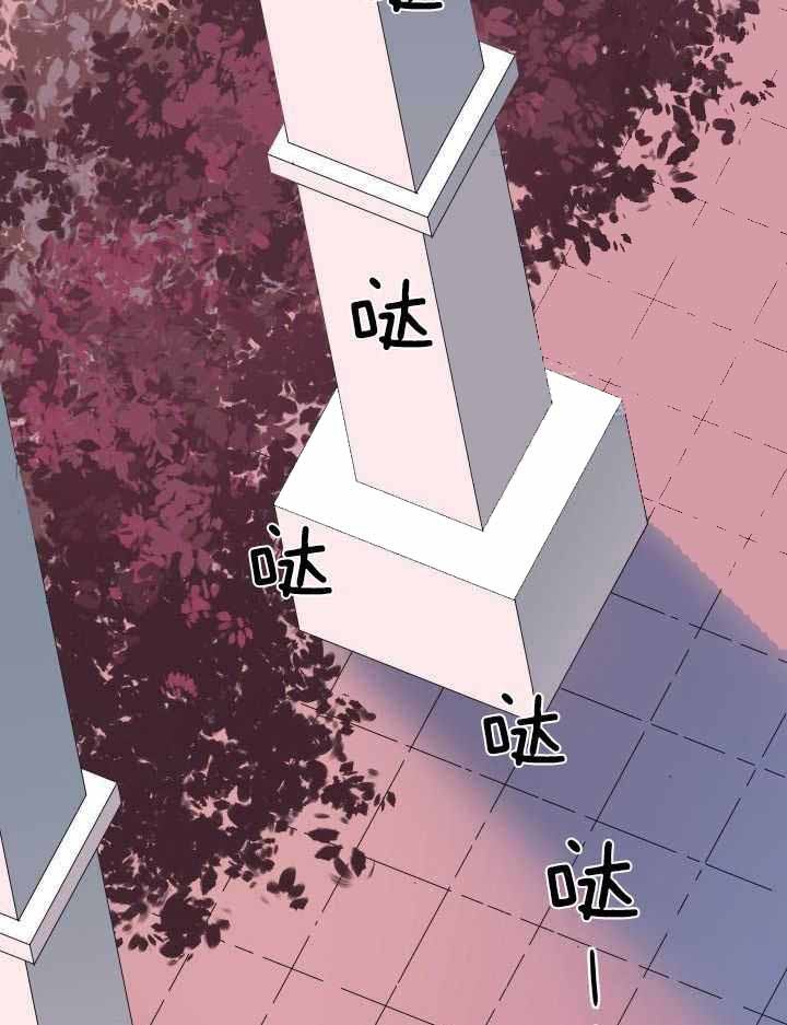 《Dear door》漫画最新章节第268话免费下拉式在线观看章节第【20】张图片