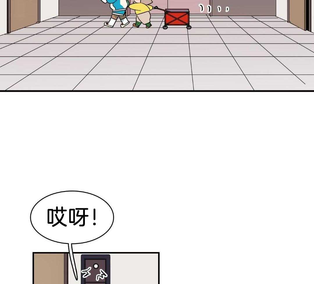 《Dear door》漫画最新章节第305话免费下拉式在线观看章节第【13】张图片