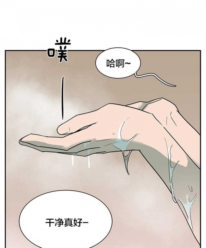 《Dear door》漫画最新章节第181话免费下拉式在线观看章节第【41】张图片