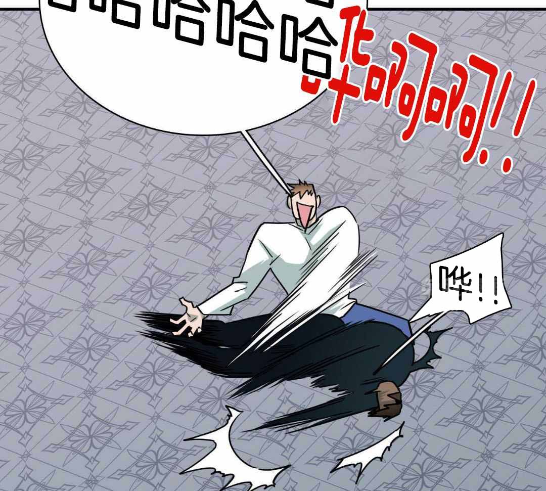 《Dear door》漫画最新章节第302话免费下拉式在线观看章节第【2】张图片