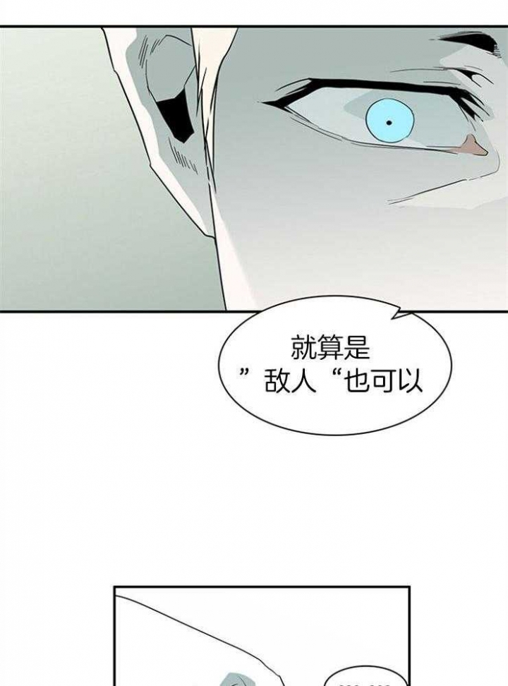 《Dear door》漫画最新章节第212话免费下拉式在线观看章节第【27】张图片