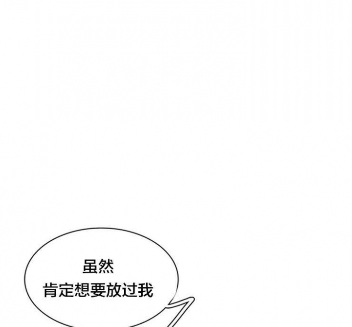 《Dear door》漫画最新章节第149话免费下拉式在线观看章节第【1】张图片