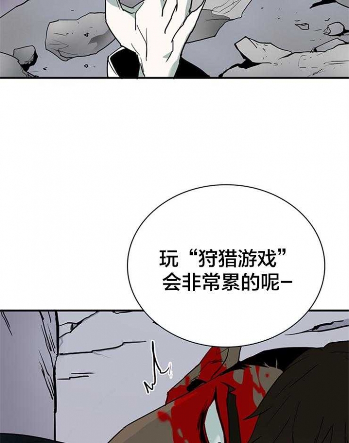 《Dear door》漫画最新章节第135话免费下拉式在线观看章节第【9】张图片