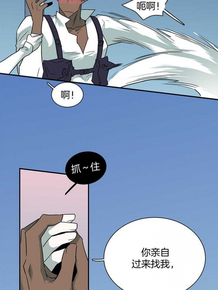 《Dear door》漫画最新章节第218话免费下拉式在线观看章节第【7】张图片