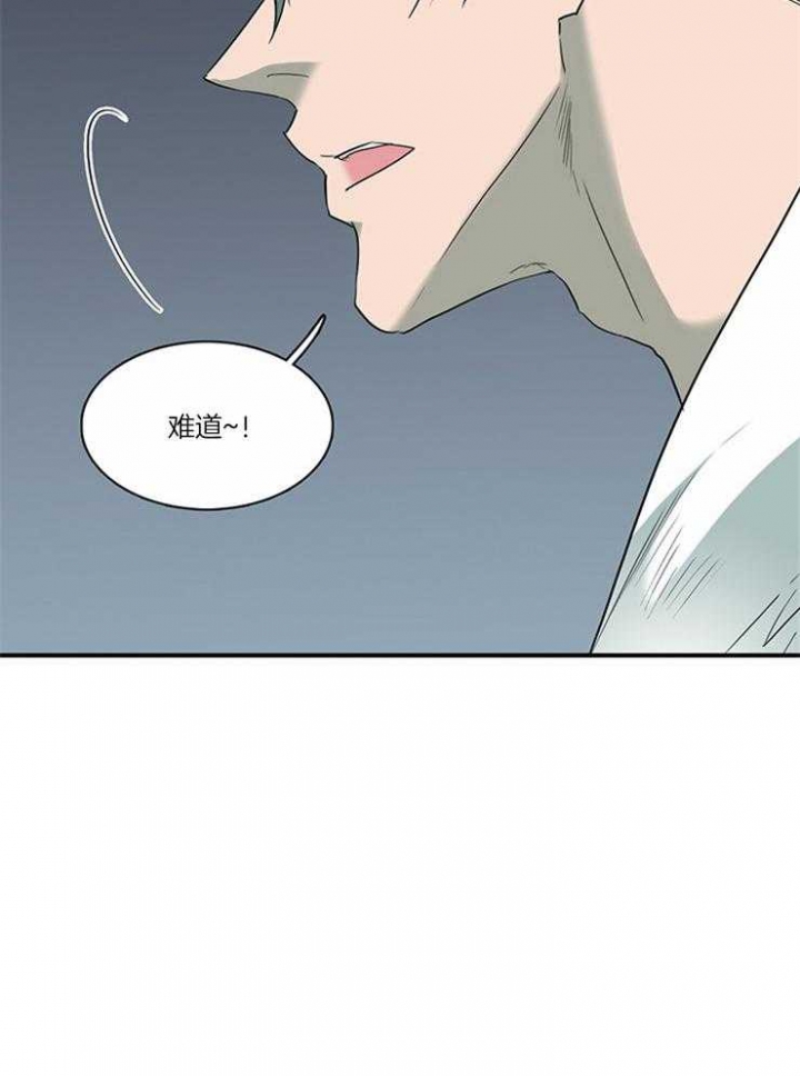 《Dear door》漫画最新章节第189话免费下拉式在线观看章节第【30】张图片