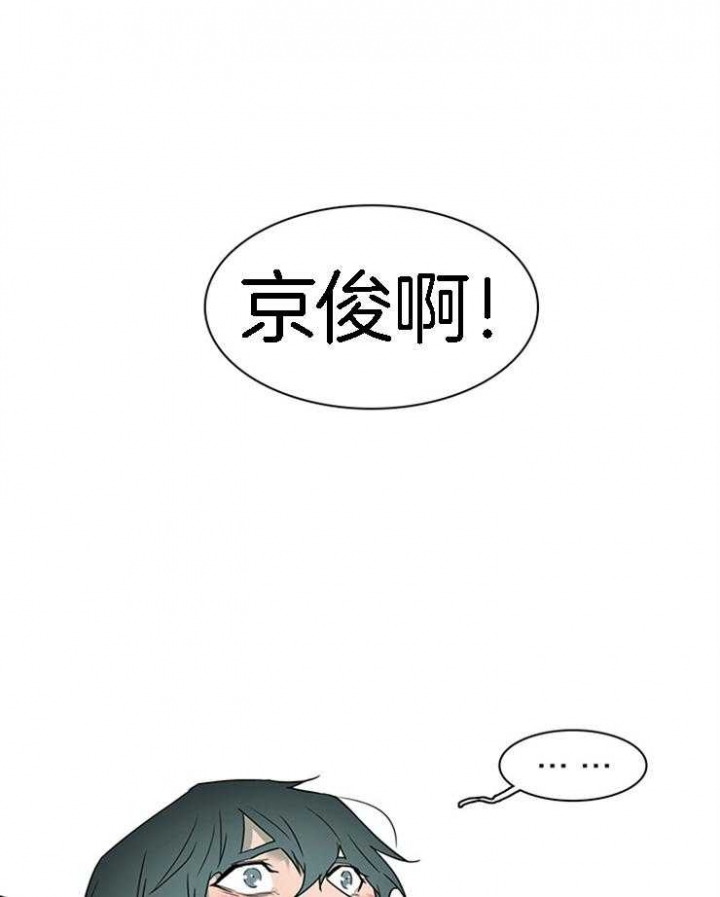 《Dear door》漫画最新章节第184话免费下拉式在线观看章节第【1】张图片